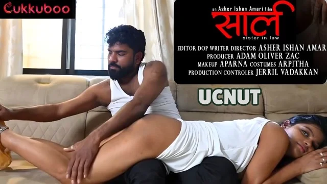 Saali 2026 Uncut Malayalam Short Film – Cukkuboo